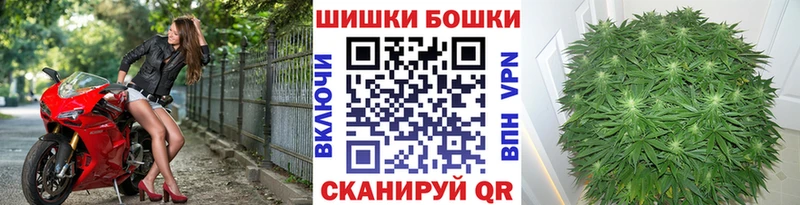 Хочу наркоту Нижнеудинск КОКАИН  МЕФ  АМФ  Гашиш 