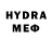 MDMA молли NeMo Gurgen