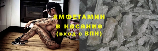 а пвп мука Касимов