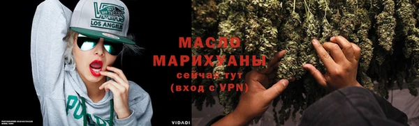кристаллы Карталы