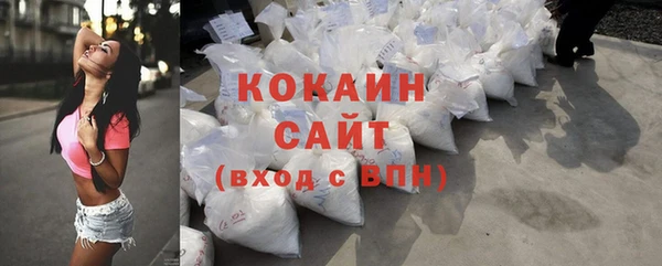 мефедрон Карпинск