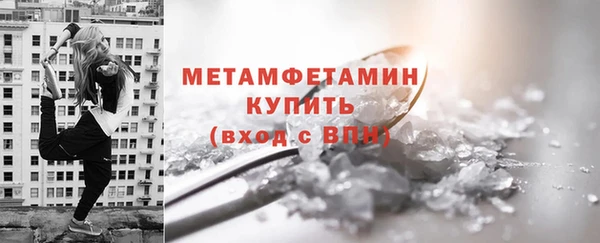 COCAINE Каменногорск