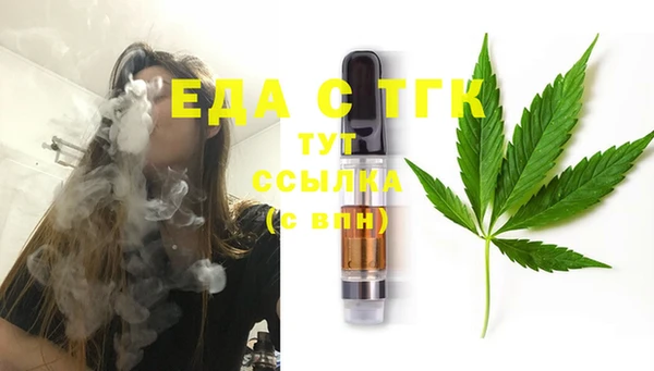 а пвп мука Касимов