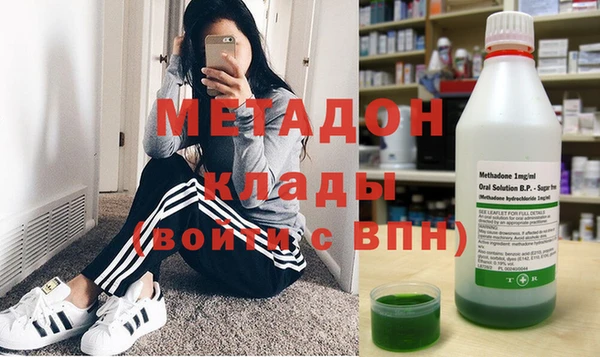 кристаллы Карталы