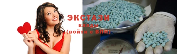 мефедрон Карпинск
