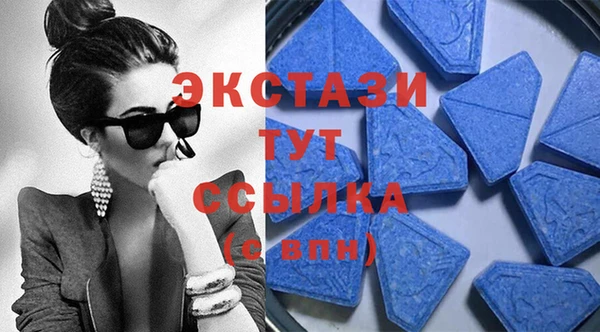 прущий лед Каменск-Шахтинский