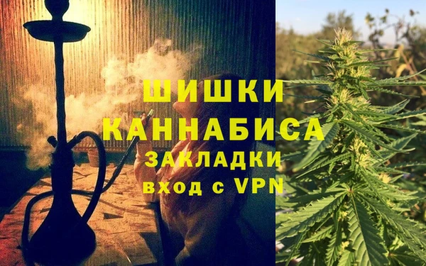 COCAINE Каменногорск