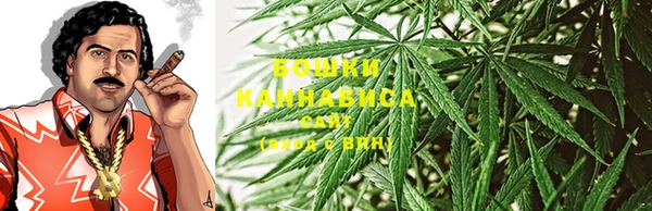 каннабис Каменка