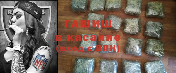 каннабис Каменка