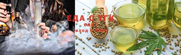 соль ск Щигры