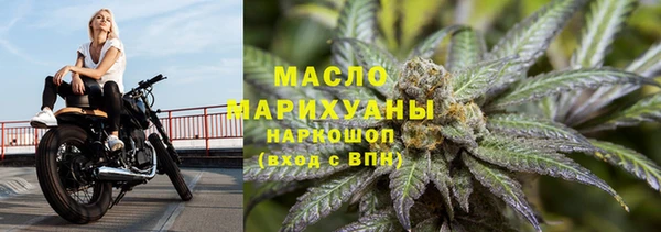 каннабис Каменка