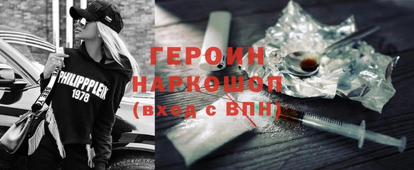 apvp Инсар