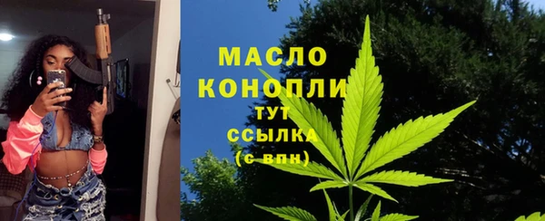 а пвп мука Касимов