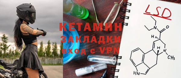 а пвп мука Касимов