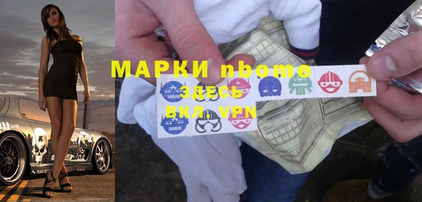 а пвп мука Касимов