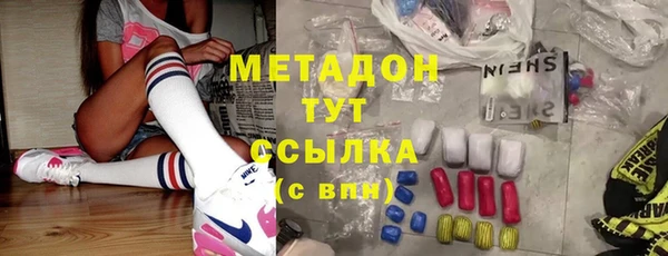 mix Щучье