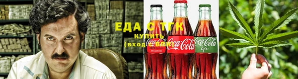 мефедрон Карпинск