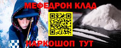 2c-b Обь