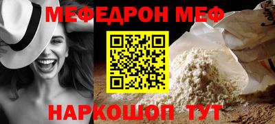 2c-b Обь