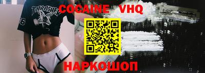 альфа пвп Нягань