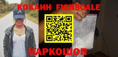 альфа пвп Нягань