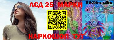 альфа пвп VHQ Обнинск
