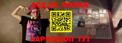 2c-b Обь