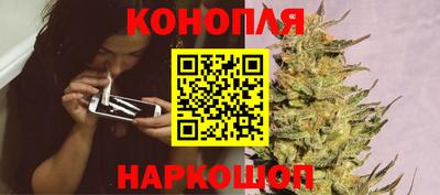 альфа пвп VHQ Обнинск