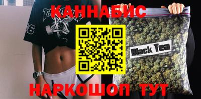 альфа пвп Нягань