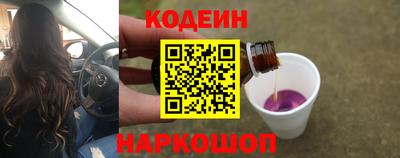 альфа пвп VHQ Обнинск