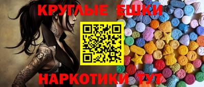 2c-b Обь