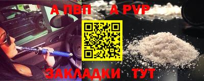 2c-b Обь