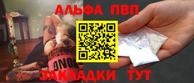 2c-b Обь
