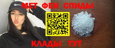 альфа пвп Нягань