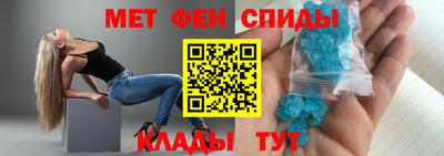 2c-b Обь