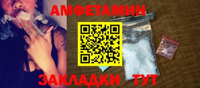 альфа пвп Нягань